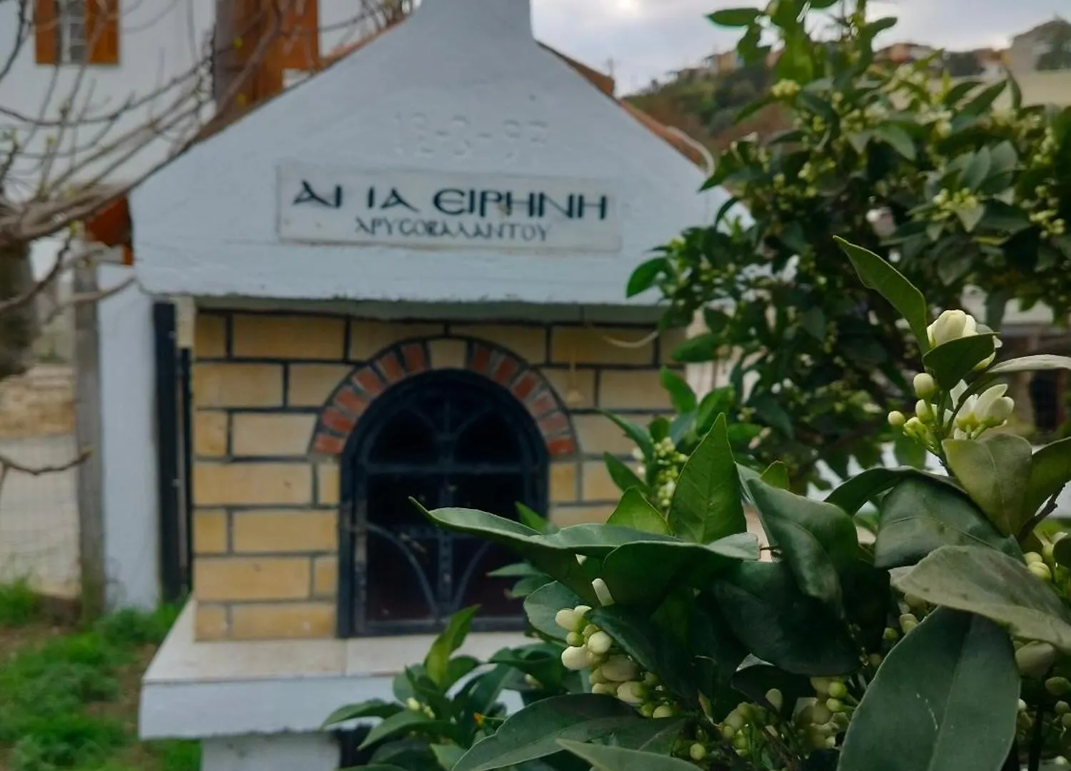 Apartamento Status Nikiti